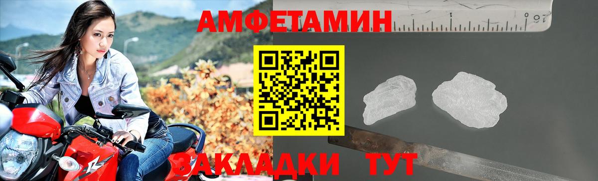 Канабис Пушкино