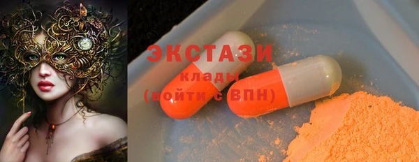 синтетический гашиш Надым
