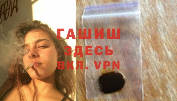альфа пвп Нея