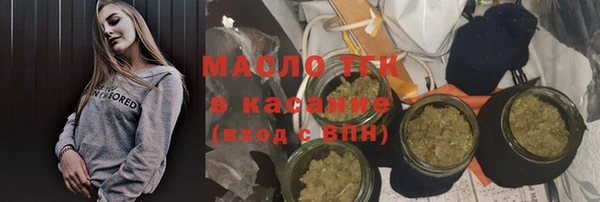 альфа пвп Нея