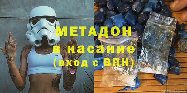 дурь Нефтегорск