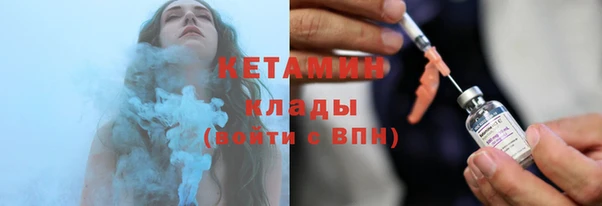 соль курить ск Наволоки