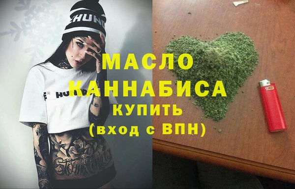 синтетический гашиш Надым