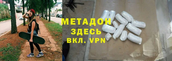 синтетический гашиш Надым