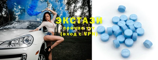 синтетический гашиш Надым