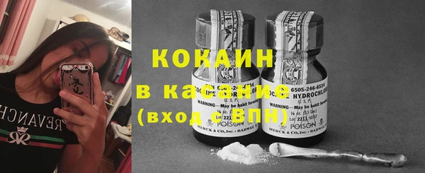 альфа пвп Нея
