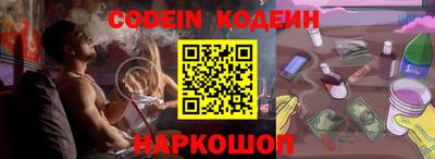 спиды Кинель