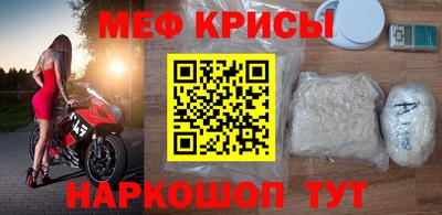 спиды Кинель
