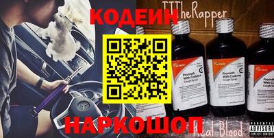 спиды Кинель