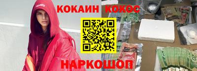 спиды Кинель