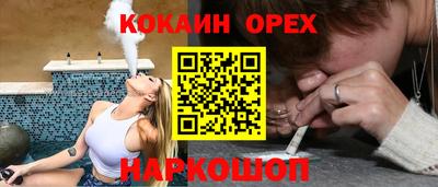стафф Кимры