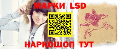 бутик Апрелевка