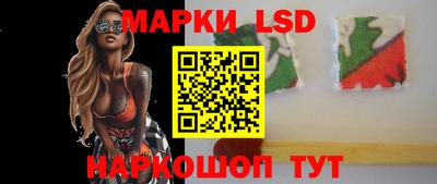 стафф Кимры