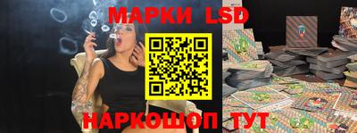 jwh Кингисепп