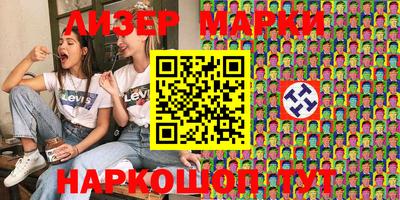 стафф Кимры
