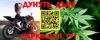 скорость Апшеронск