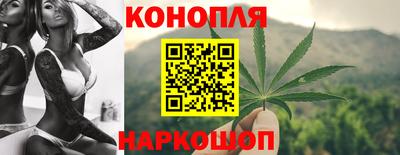 стафф Кимры
