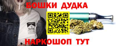 стафф Кимры