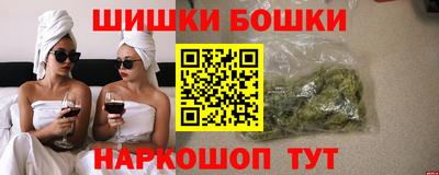 спиды Кинель
