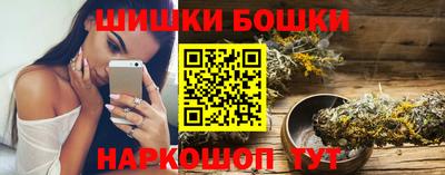 jwh Кингисепп