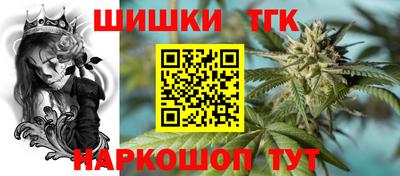 спиды Кинель