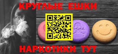 спиды Кинель