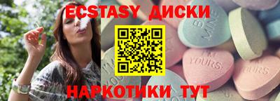 apvp Краснознаменск