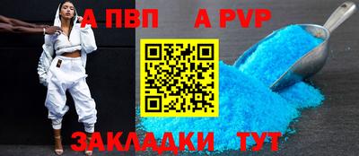 jwh Кингисепп