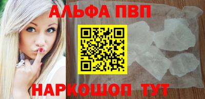 jwh Кингисепп