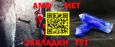 бутик Апрелевка