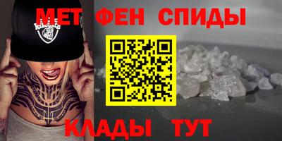 jwh Кингисепп