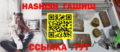 скорость Краснодар
