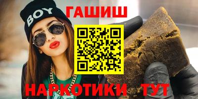 jwh Кингисепп