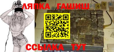 спиды Кинель
