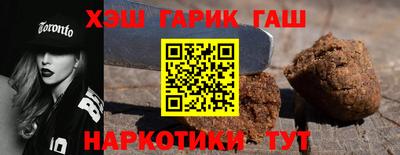 спиды Кинель