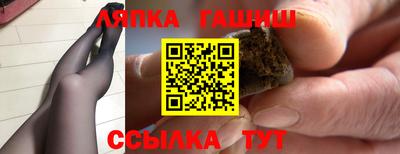 спиды Кинель