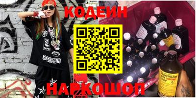 бутик Апрелевка