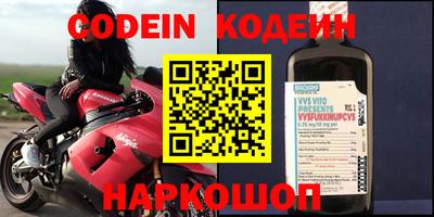 бутик Апрелевка