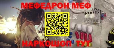 jwh Кингисепп