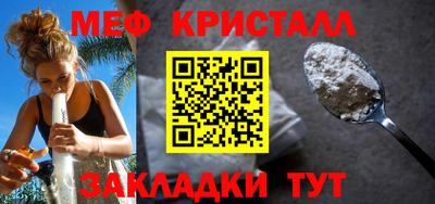 бутик Апрелевка