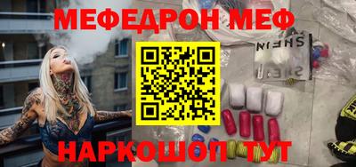 jwh Кингисепп