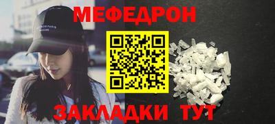 jwh Кингисепп