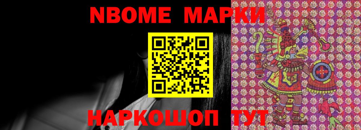 Лсд 25 экстази ecstasy  Вход с VPN  Пушкино  LSD-25 экстази кислота 