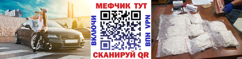 МЯУ-МЯУ мяу мяу  Пушкино 