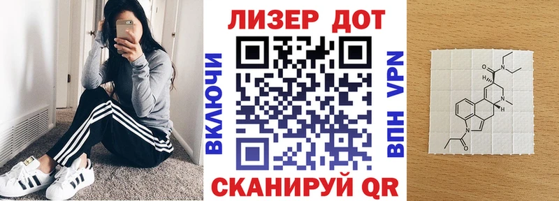 Наркотические марки 1,5мг  кракен как войти  Пушкино 